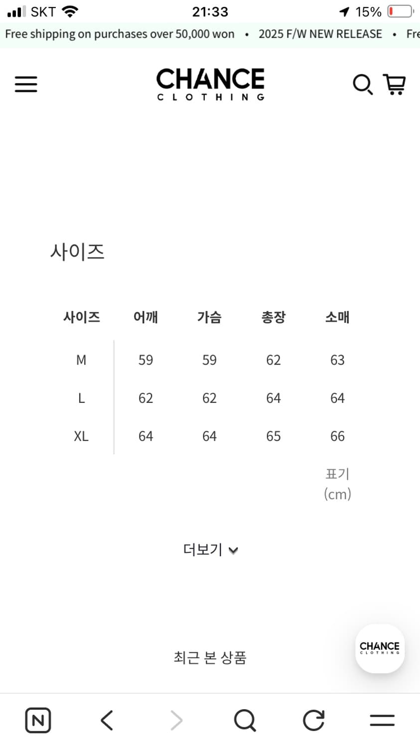 로컬스온리 fuck you 후디 상품이미지2