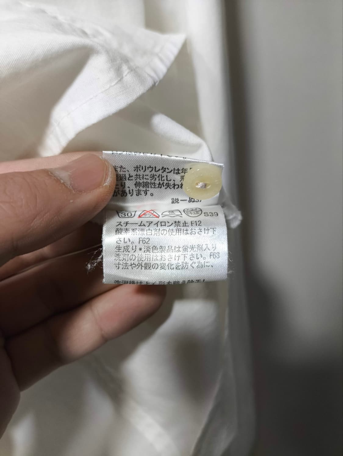 버버리 오픈 카라 셔츠 블라우스 상품이미지9