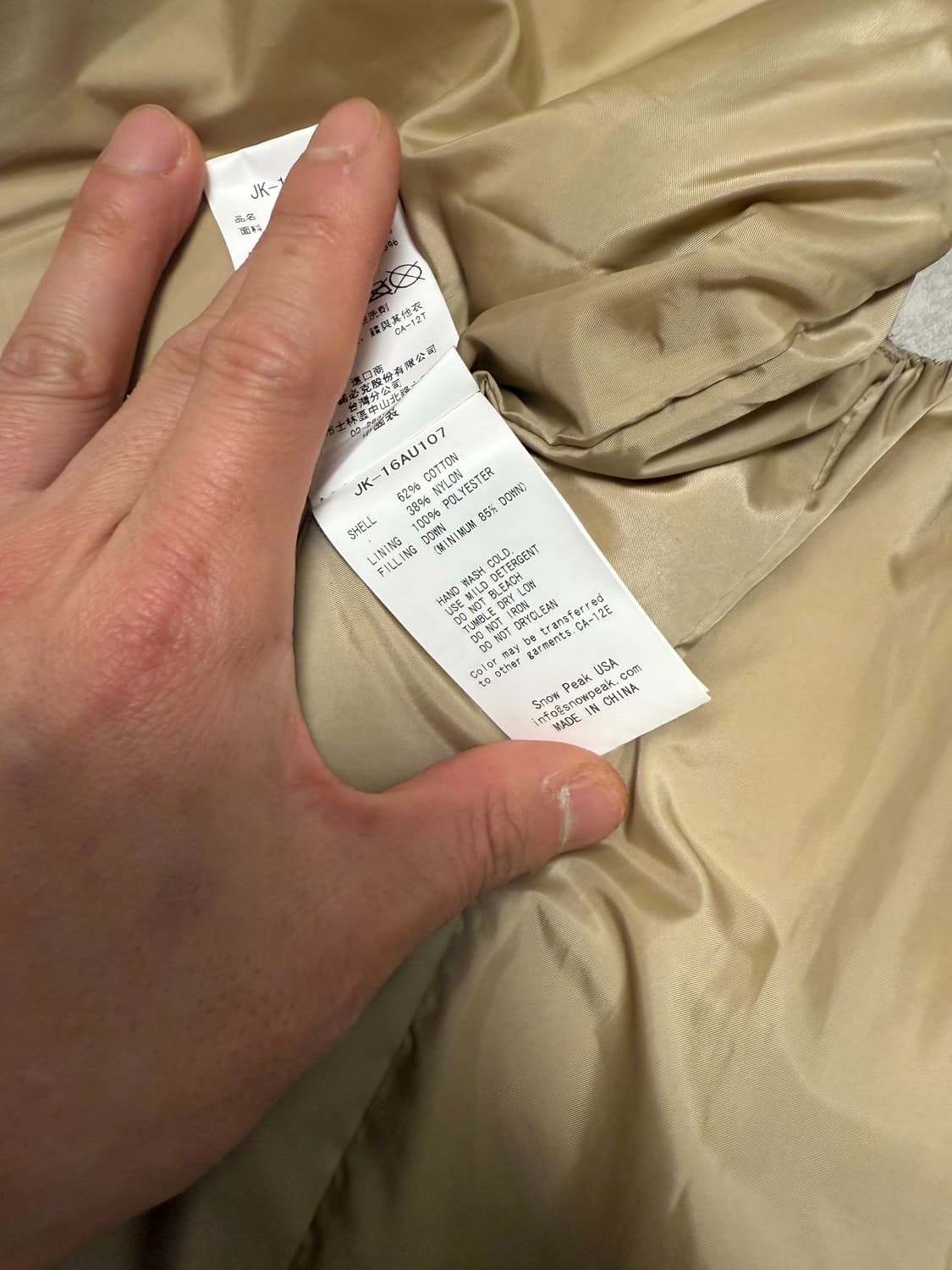 스노우픽 다운베스트 상품이미지7