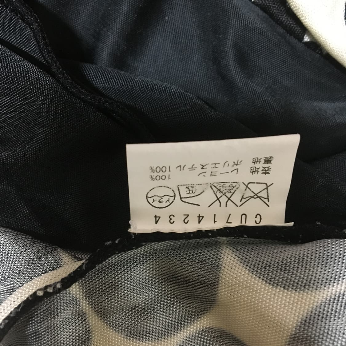 Custo Barcelona도트 원피스 상품이미지9