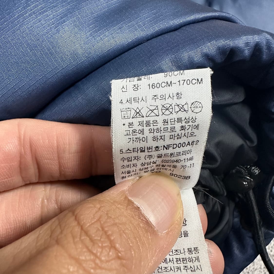 ✨ (바배) 노스페이스 700 눕시 네이비 패딩 상품이미지4