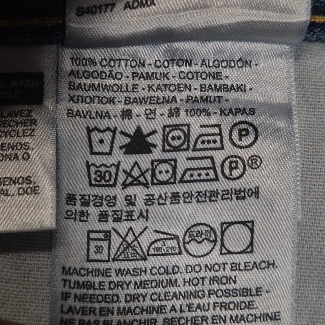[36]리바이스 505 -A228 상품이미지10