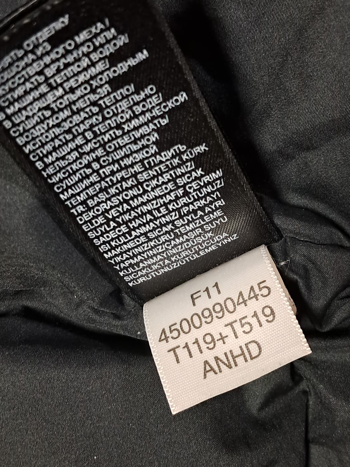 노스페이스 여성 롱패딩 M 상품이미지9