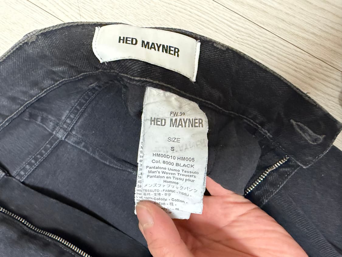 헤드메이너 22fw 4플리츠 데님 상품이미지4