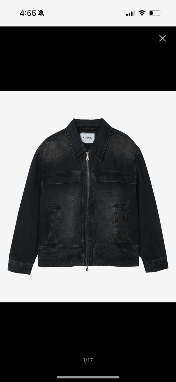 아이돈워너셀 데님집업자켓 상품이미지1