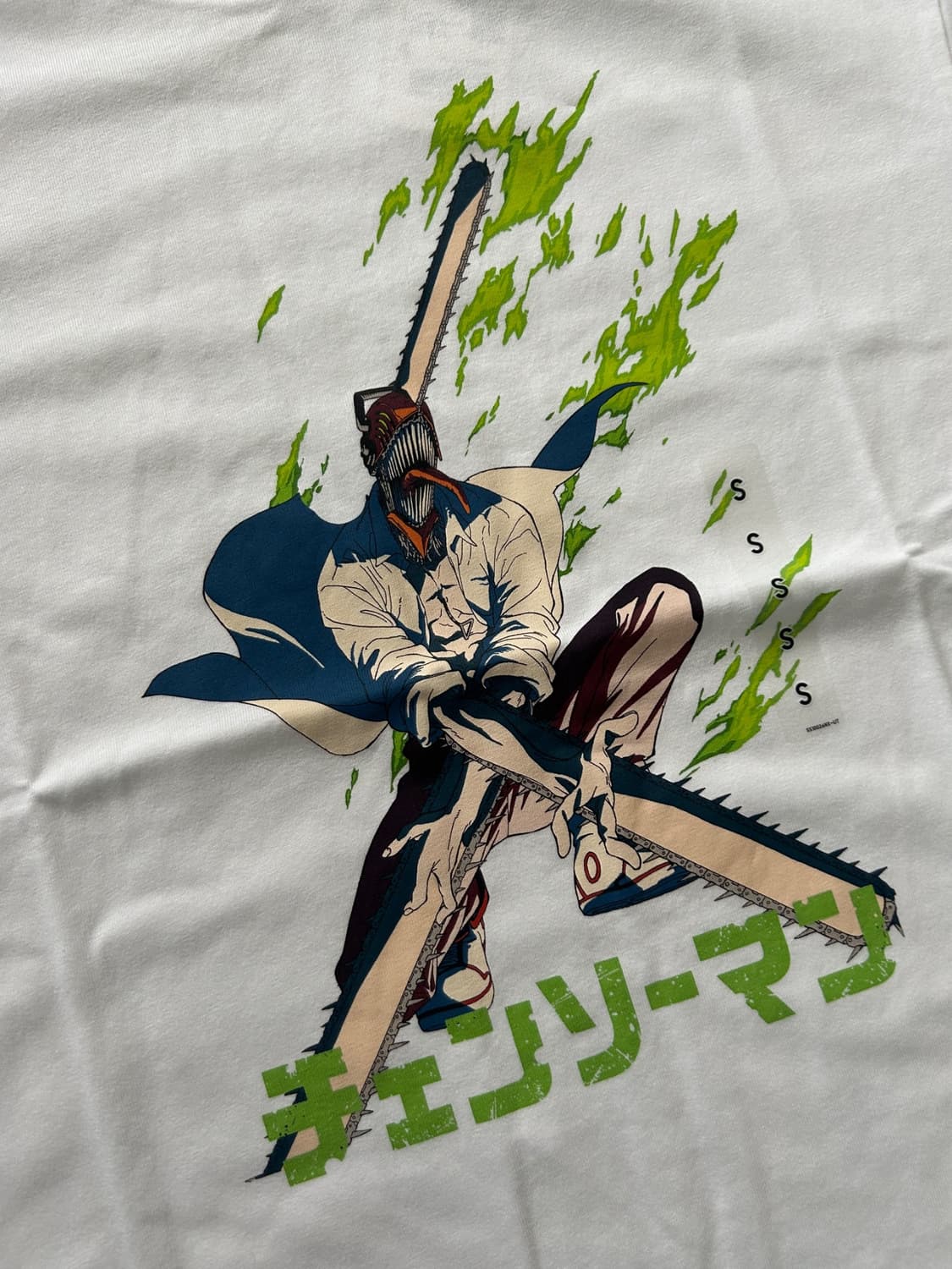 chainsaw man print tee 상품이미지5