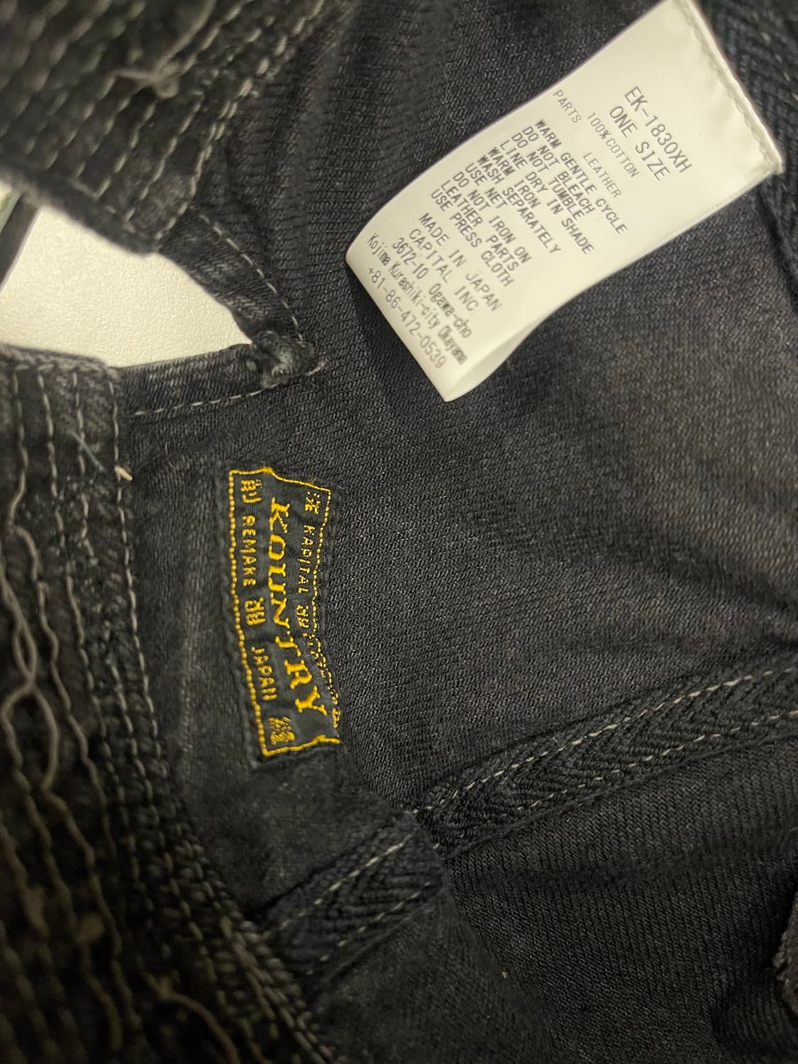 캐피탈 컨트리라인 보로모자 판매 상품이미지3