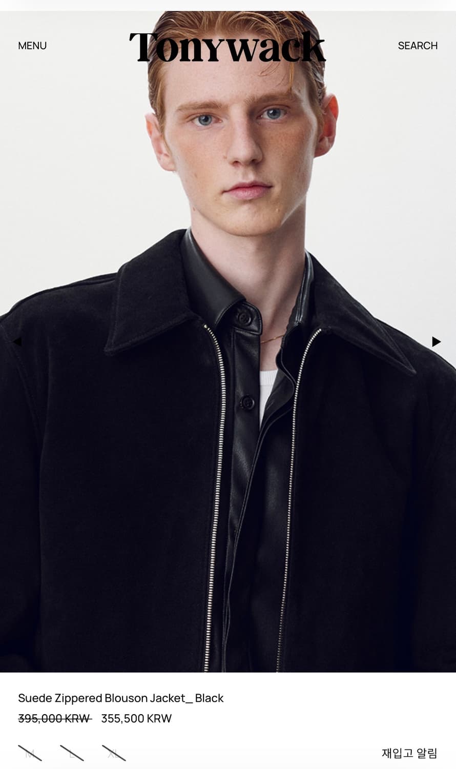 토니웩 tonywack 스웨이드 블루종 XL  상품이미지1