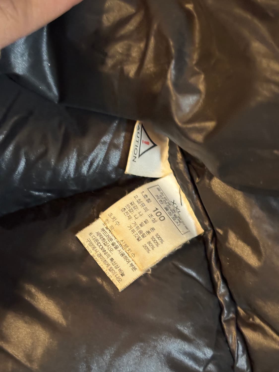 노스페이스 700 경량패딩  상품이미지5