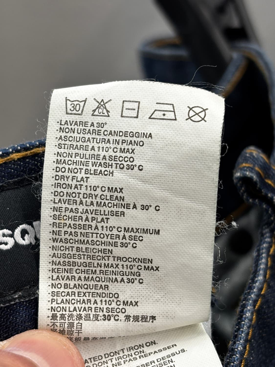 디스퀘어드2 남성 데님 반바지 46 상품이미지7