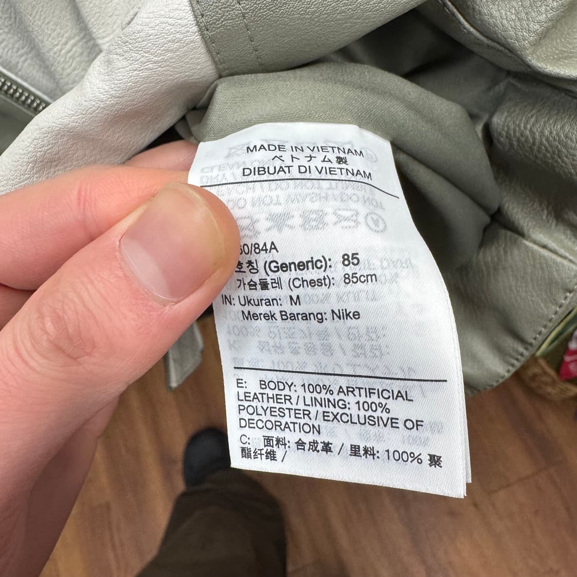 조던 우먼스 배색 레더 자켓 점프맨 로고 포인트 카키그레이 아이보리 상품이미지6