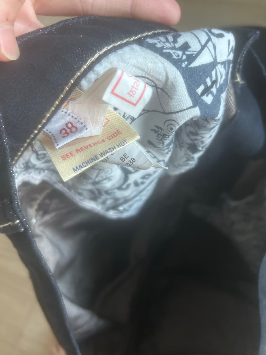 정품) 에비수 오사카 진 상품이미지3