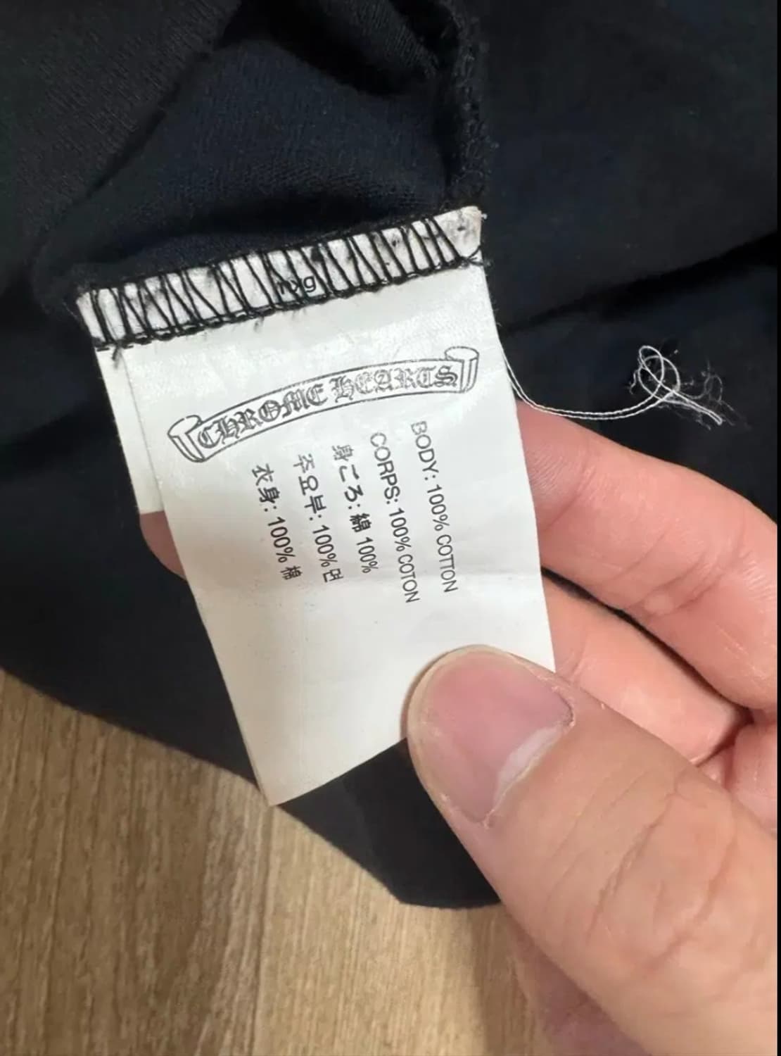 크롬하츠 플로랄 롱슬리브 M 상품이미지3