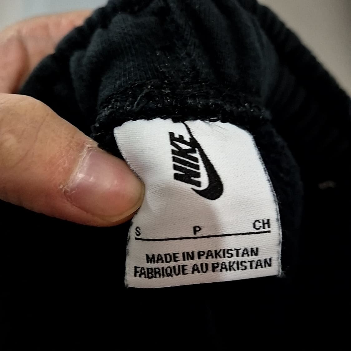 Nike 나이키nrg 팬츠 상품이미지5