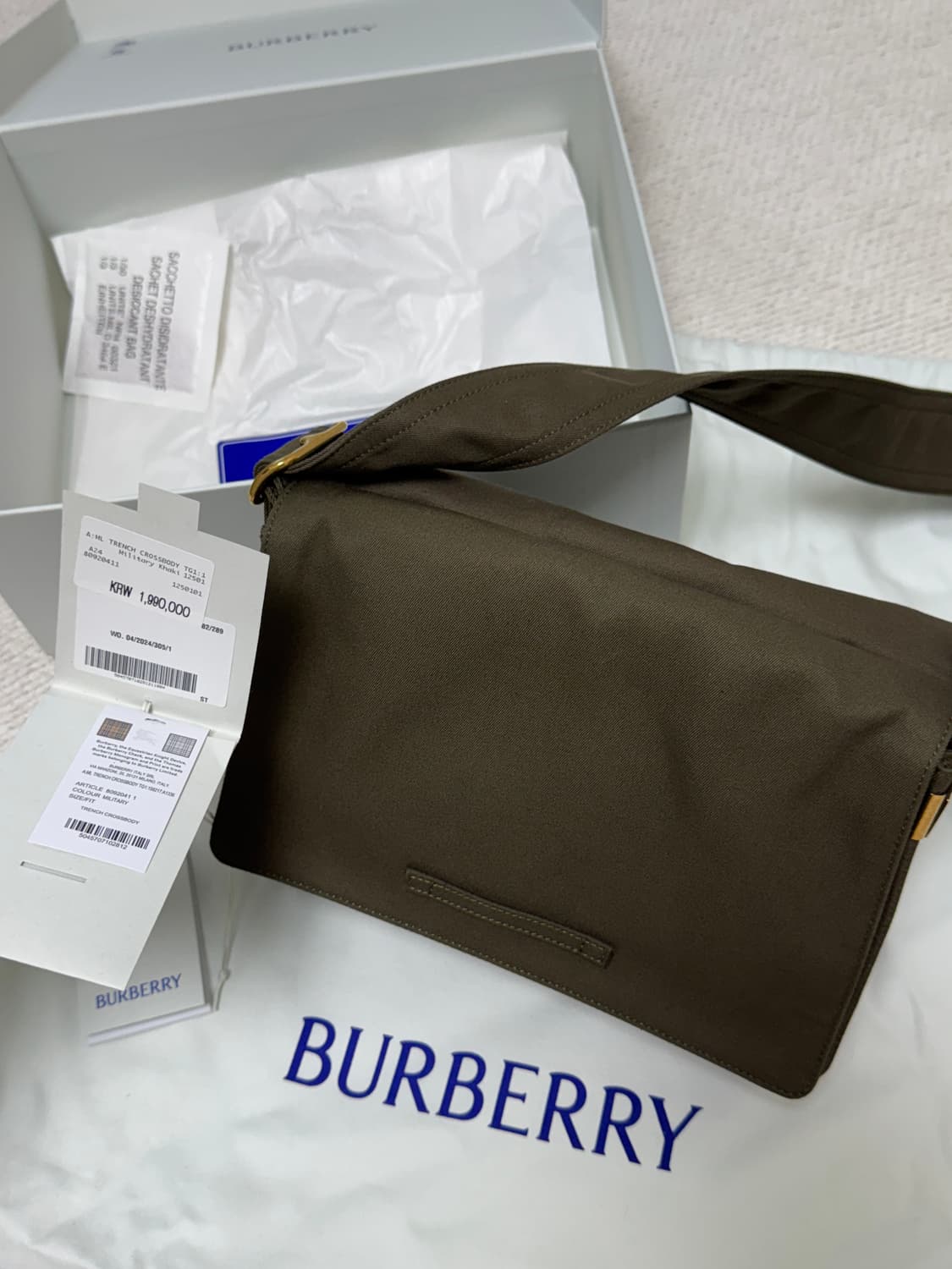 버버리 트렌치 크로스바디백 올리브(새상품) 상품이미지7