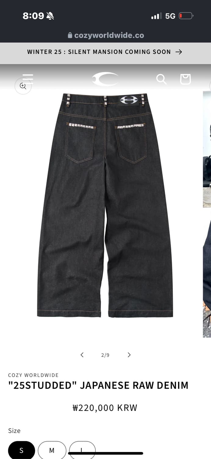 코지 월드와이드 스터드 로우 데님 M 상품이미지3