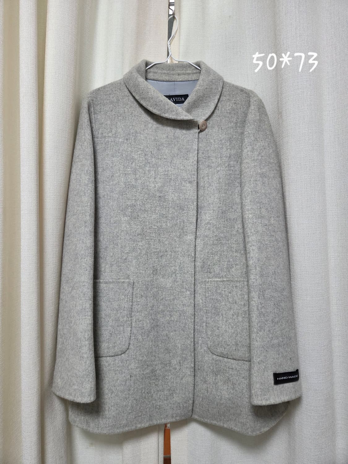핸드메이드 반 코트 그레이 상품이미지7