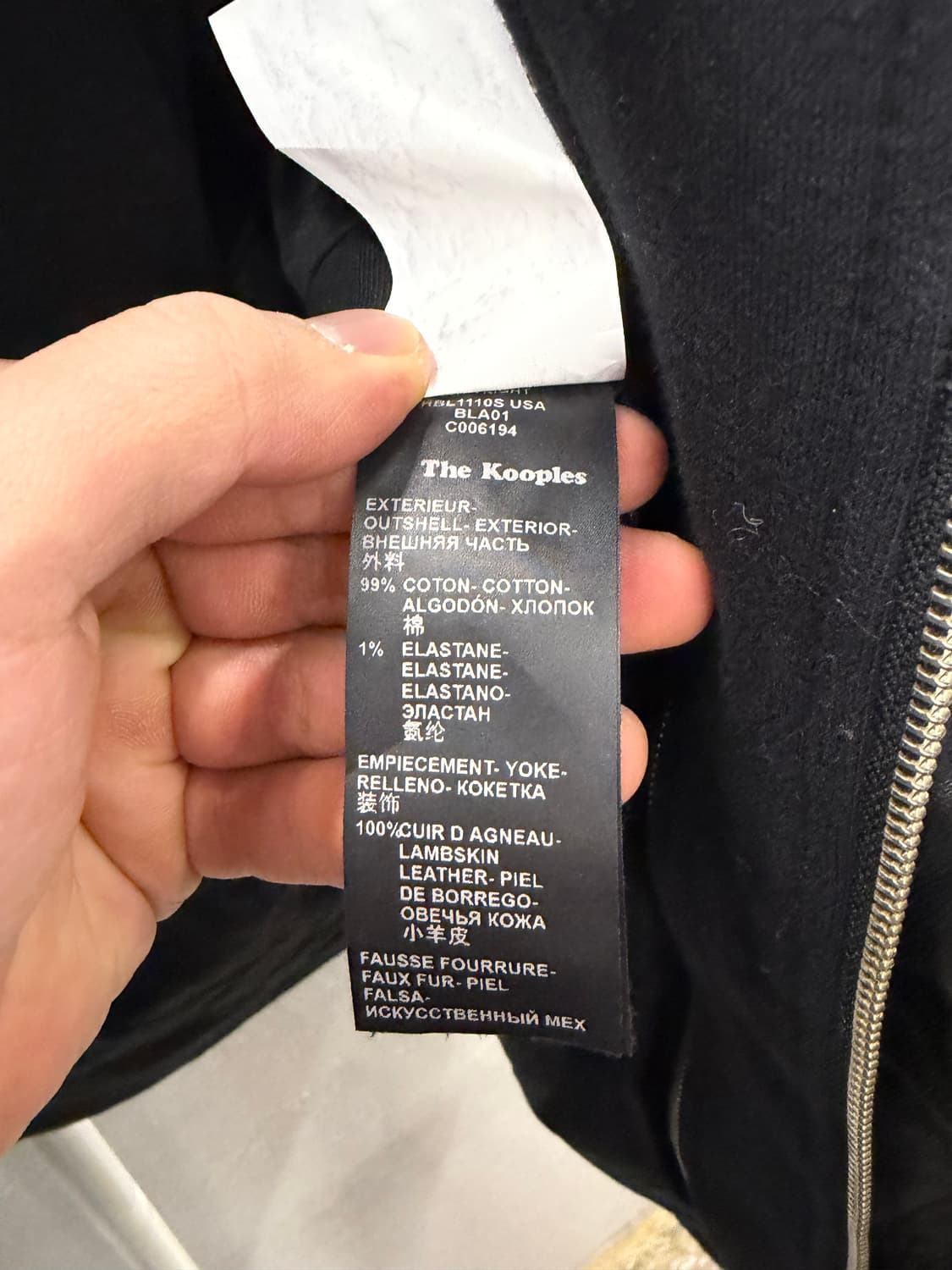 The kooples 블랙 스포츠 자켓 100 상품이미지6