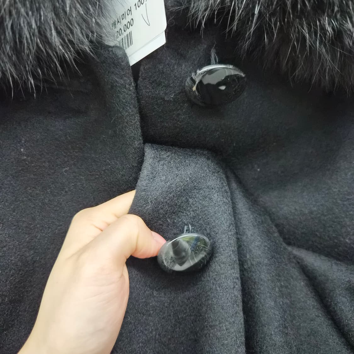 캐시미어 100% 블랙 밍크 퍼 롱 코트 여성 M 상품이미지6