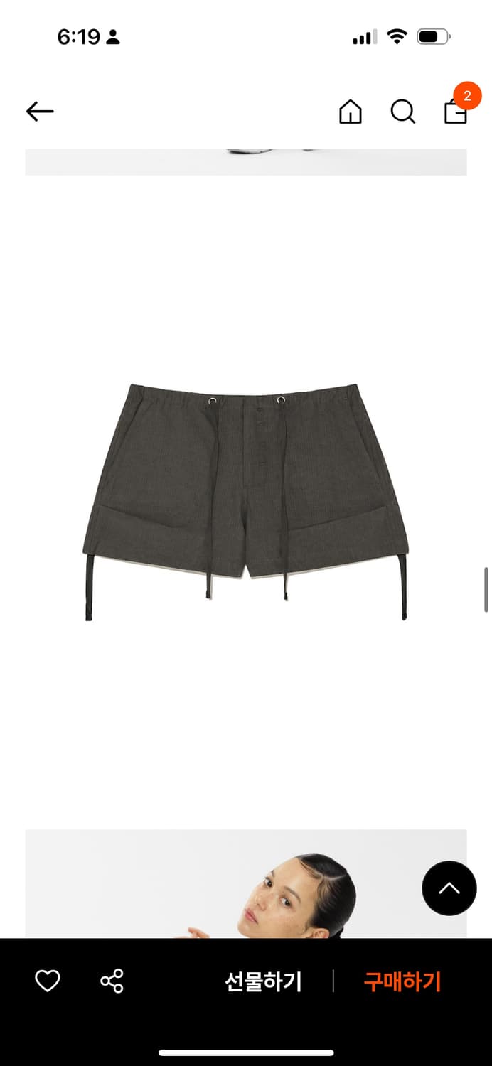 [Glowny] BREEZE WORK SHORTS 상품이미지3