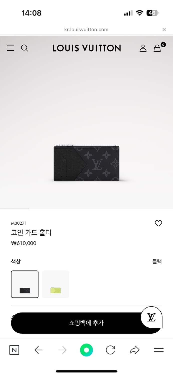 루이비통 코인 카드 홀더 M30271 상품이미지1