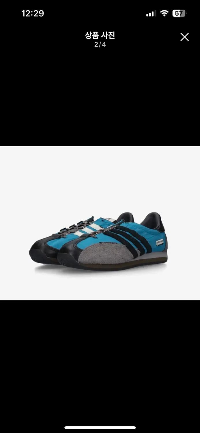 아디다스 송포더뮤트 컨트리 275 상품이미지2