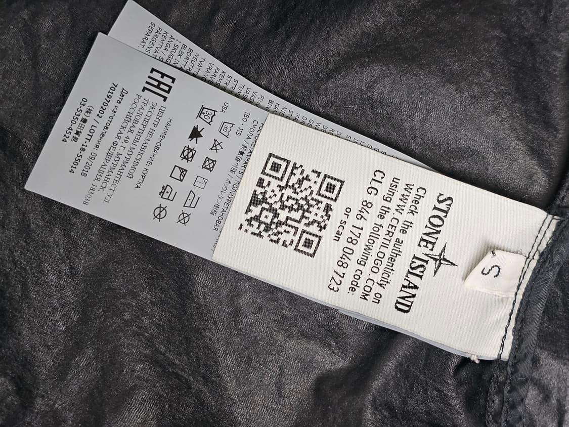 스톤아일랜드 쉐도우프로젝트 NASLAN LIGHT WATRO 코트 상품이미지6