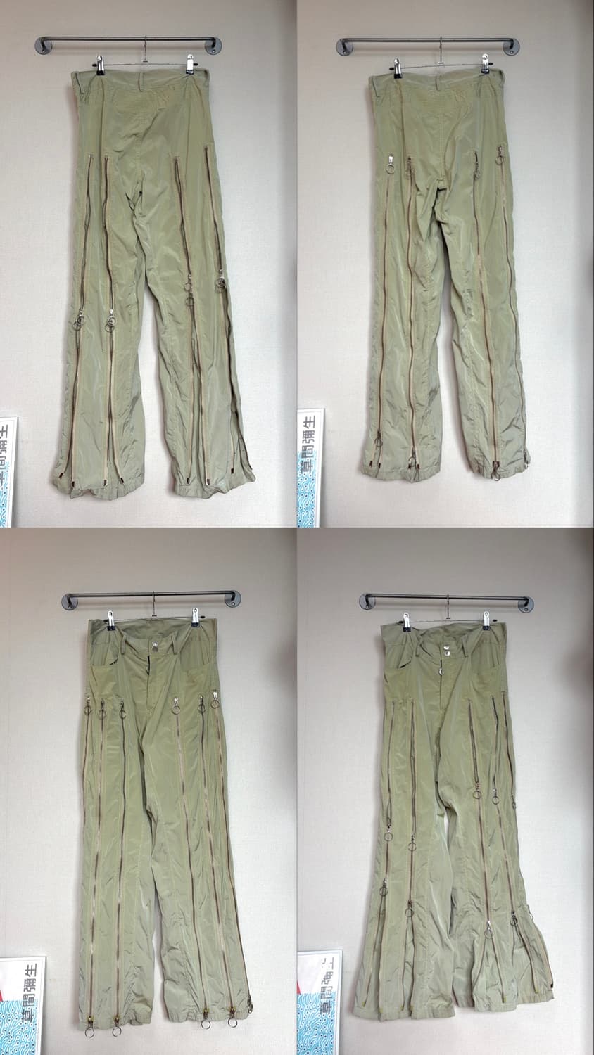 Adjustable Fit Zip Pants / Season 2 상품이미지6