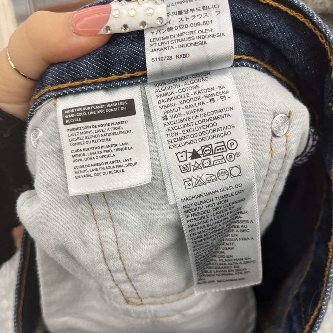 리바이스 555 96 모던시크 캐주얼 진청 데님팬츠 28인치 C10319 상품이미지6