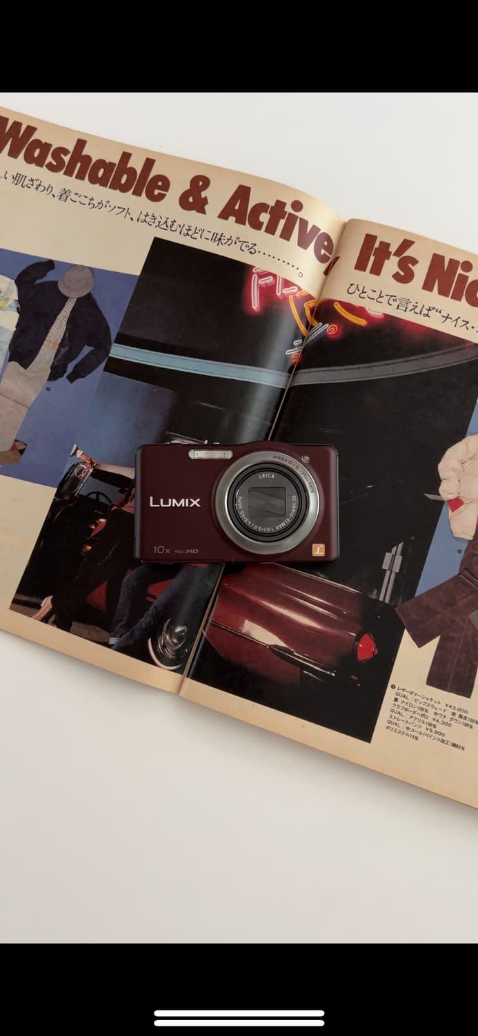 파나소닉 루믹스 DMC-SZ7 빈티지디카 디지털카메라 상품이미지1