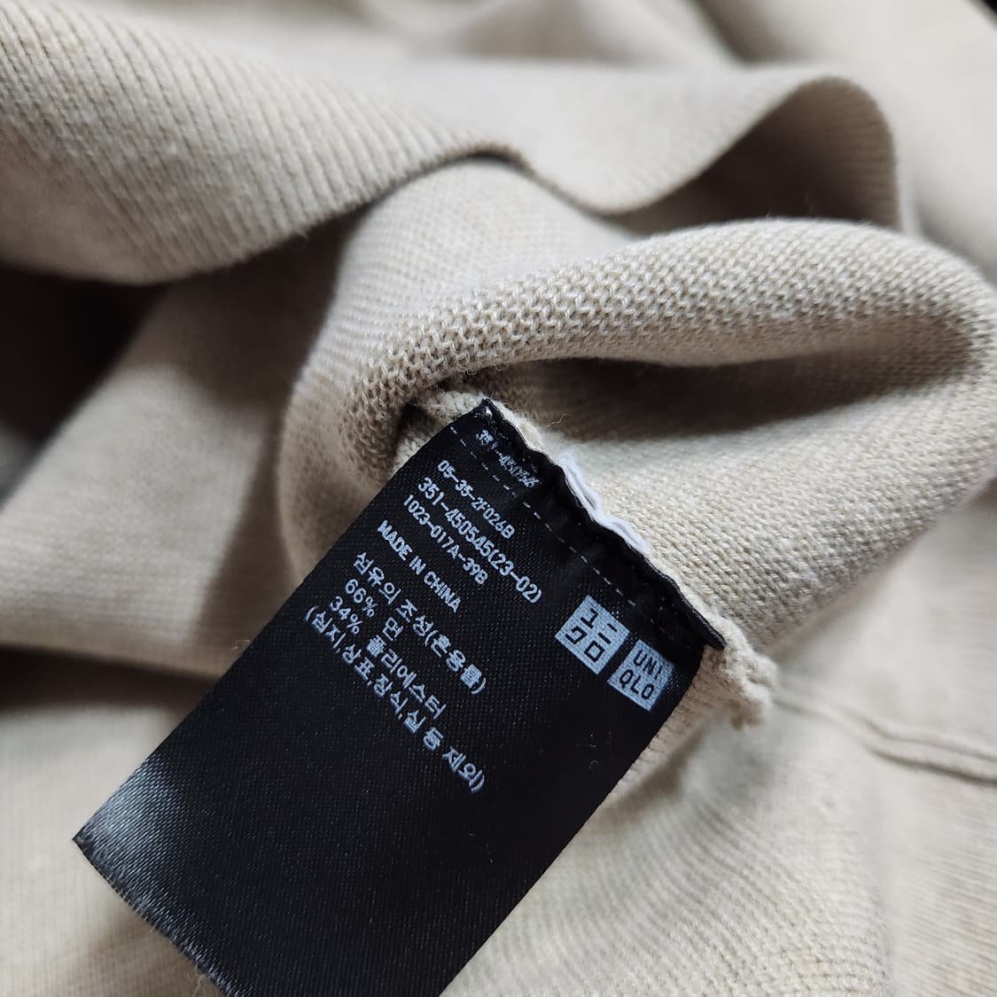 H846 [L] 유니클로 남성 라운드넥 니트 상품이미지4