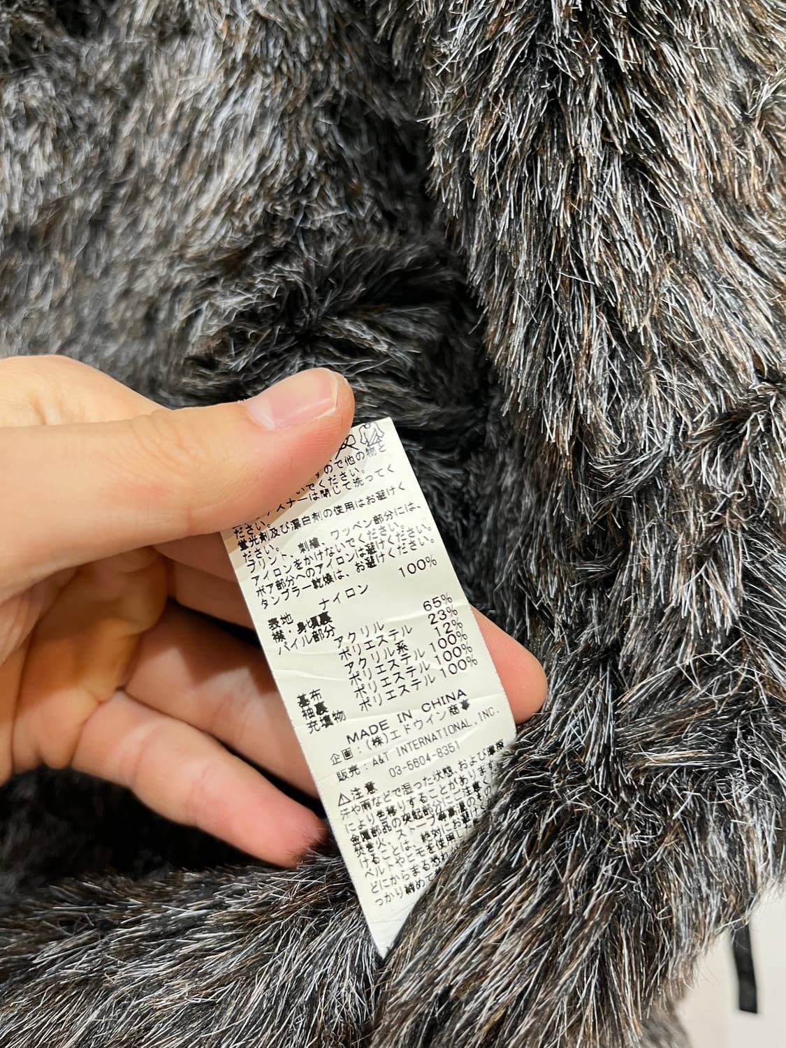 알파인더스트리 퀼팅 덱자켓  상품이미지8