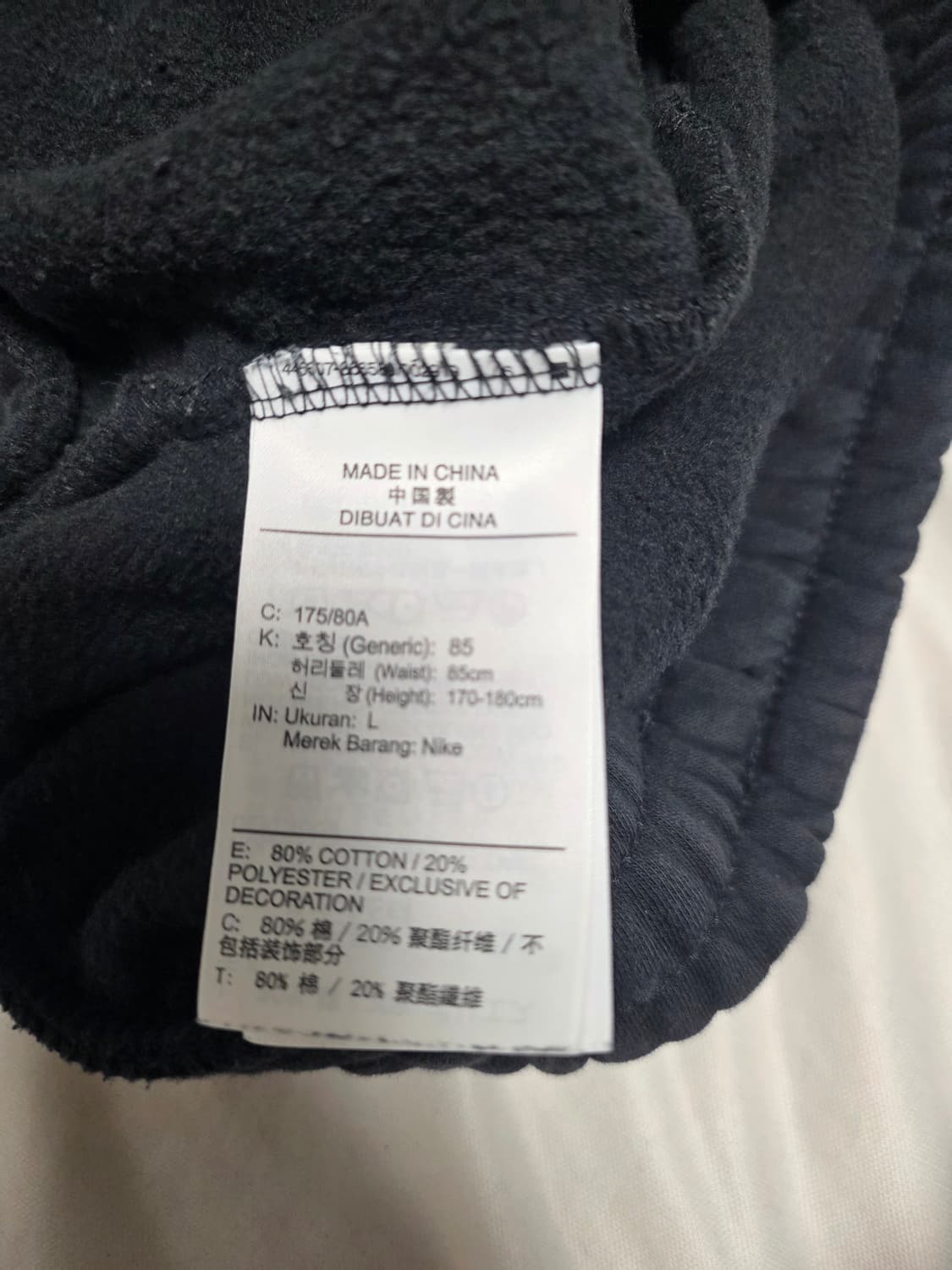 나이키 조던 점프맨 로고 기모 팬츠 L 상품이미지5