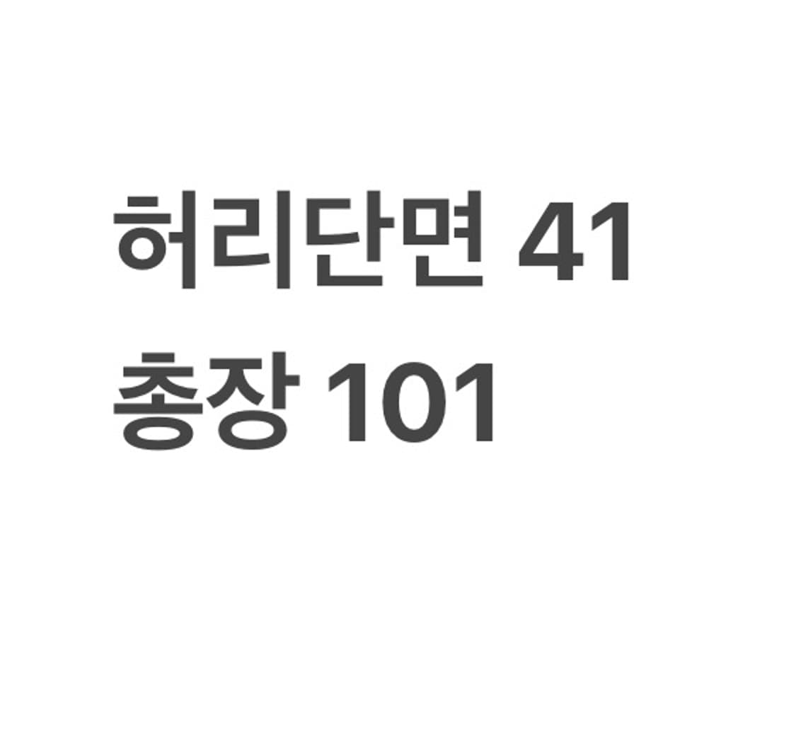 빈티지 워싱 블랙 데님팬츠 상품이미지6