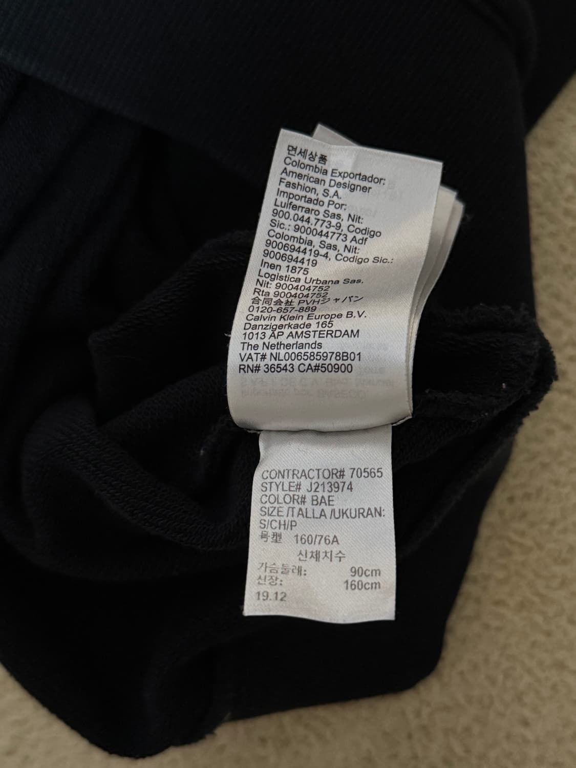 캘빈클라인 맨투맨 상품이미지5