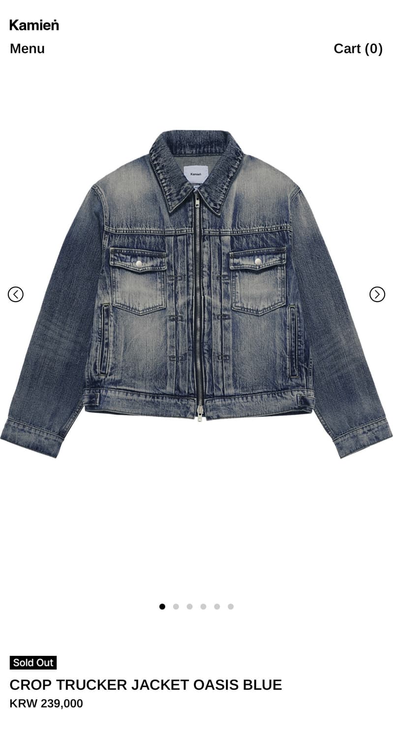 Kamien 카미엔 크롭 트러커 자켓 2 상품이미지1