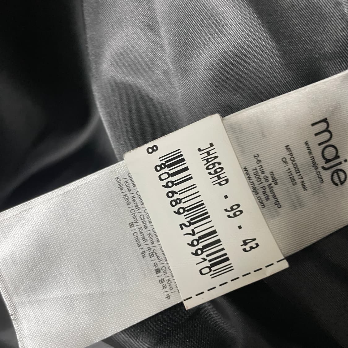 마쥬 퍼 자켓 43(W) 상품이미지6