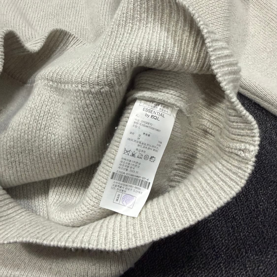 ESSENTIAL by EQL 헤비웨이트 니트후드  상품이미지8
