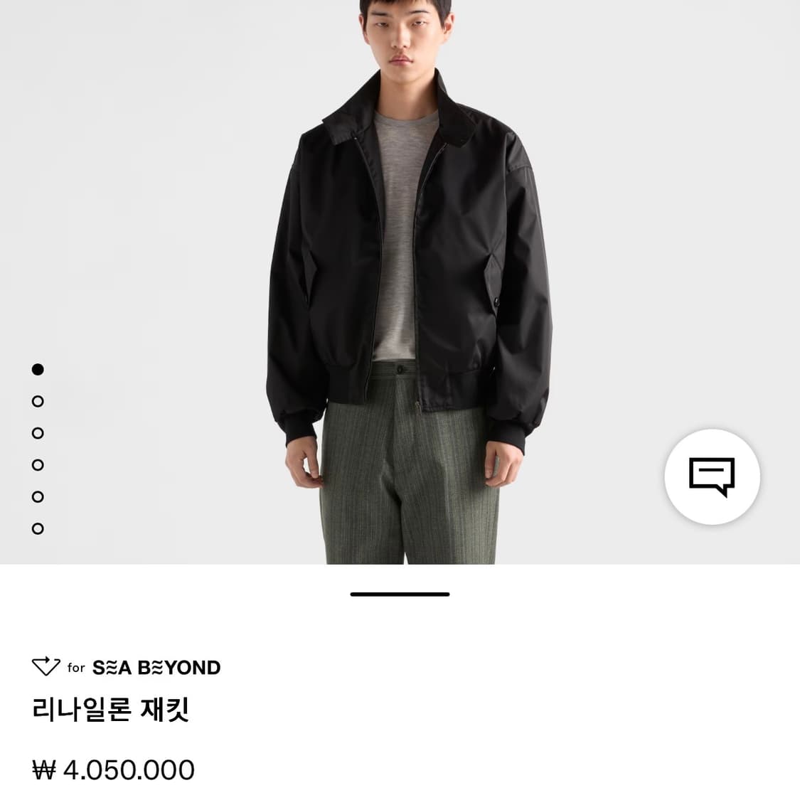 [L] 프라다 리나일론 해링턴 자켓 블랙 상품이미지5