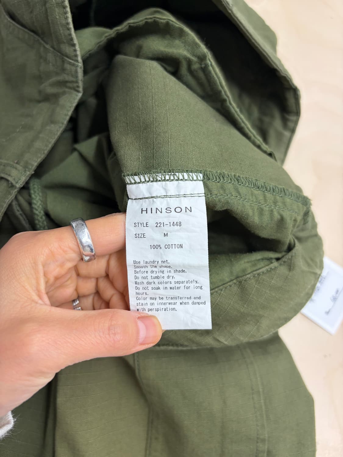 HINSON 상품이미지7