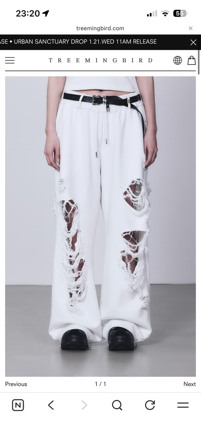 트리밍버드 스크래치 데미지 와이드 스웻 팬츠 화이트 상품이미지1