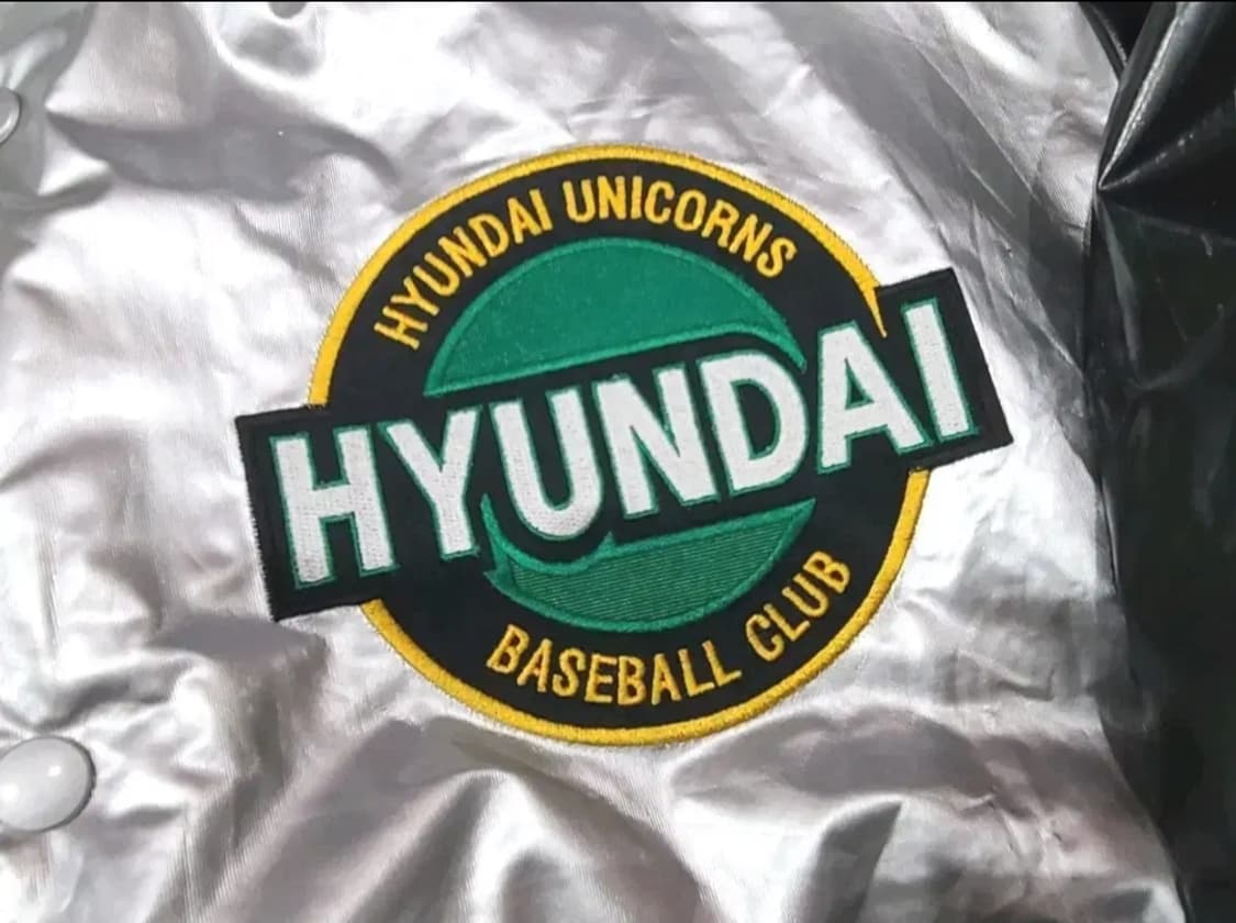 미즈노 KBO 올드 현대유니콘스 춘추야구점퍼 상품이미지4