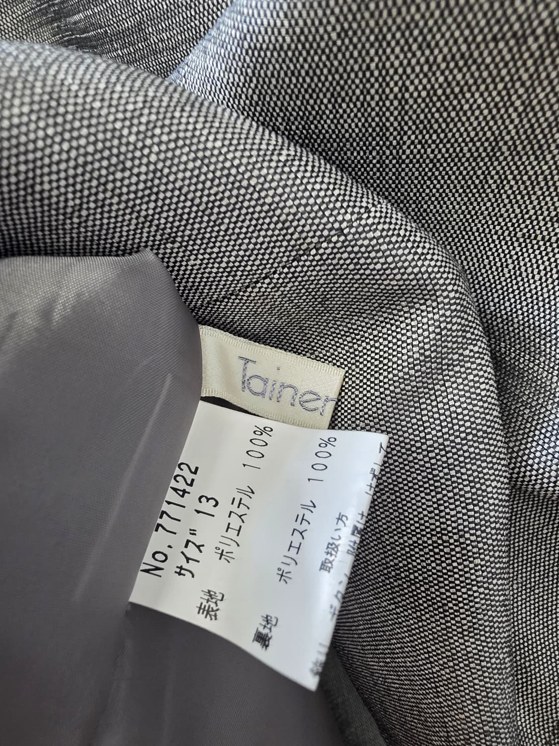 일본빈티지 코사지그레이셋업 상품이미지8