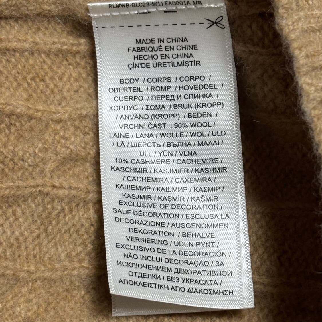 L 폴로랄프로렌 네이비 포니 베이지 캐시미어 케이블 니트 상품이미지6