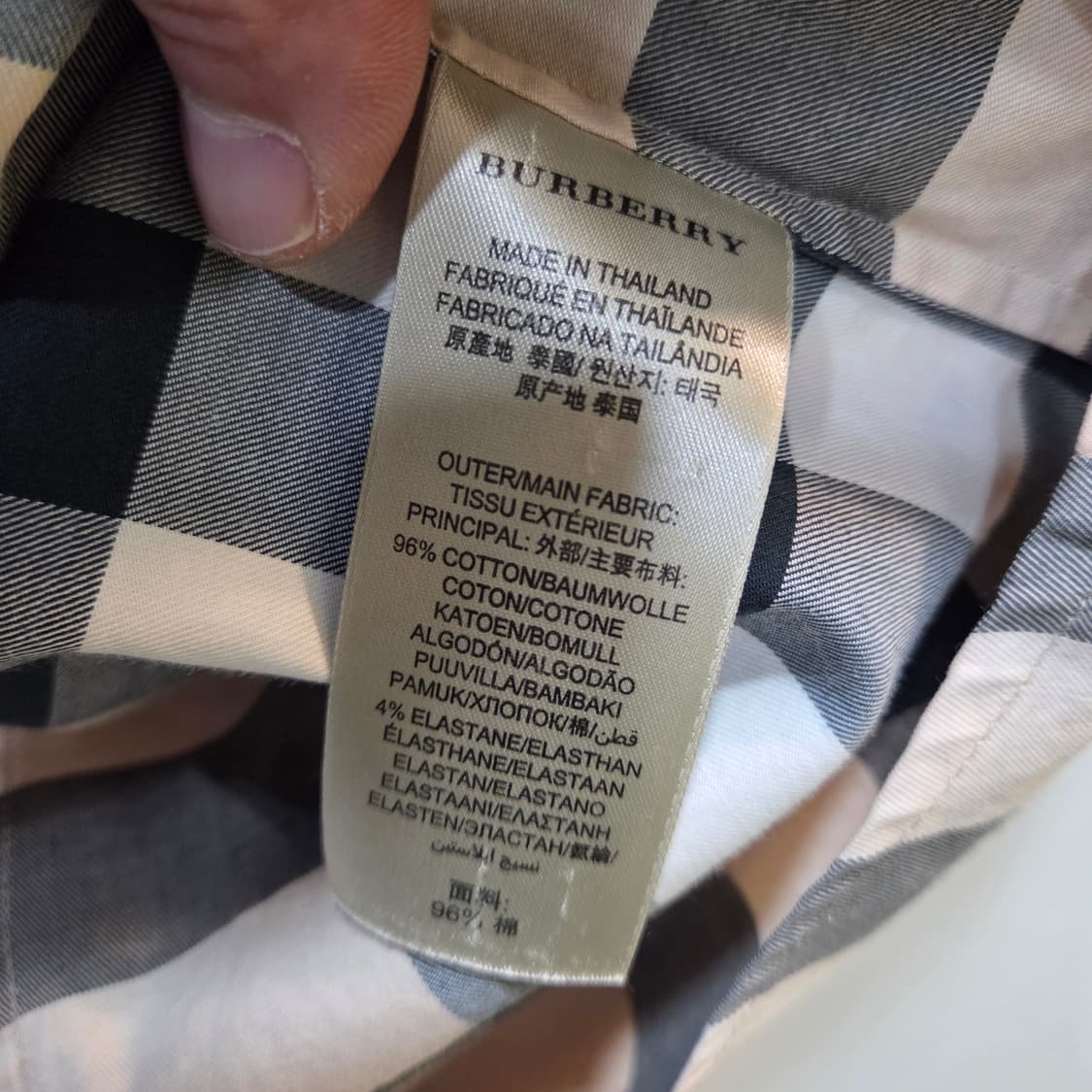 버버리 노바체크 남방 상품이미지5