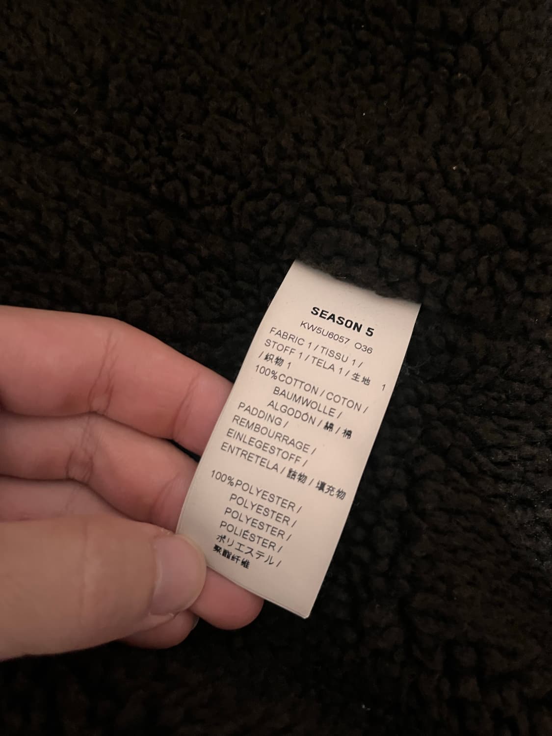 이지시즌5 카모재킷 상품이미지6