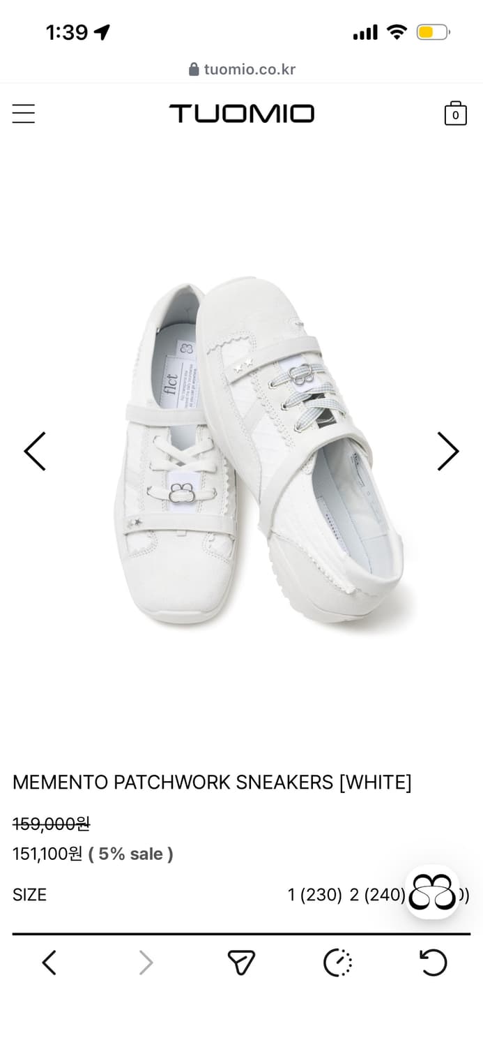 TUOMIO 멘토 패치워크 스니커즈 화이트 상품이미지3