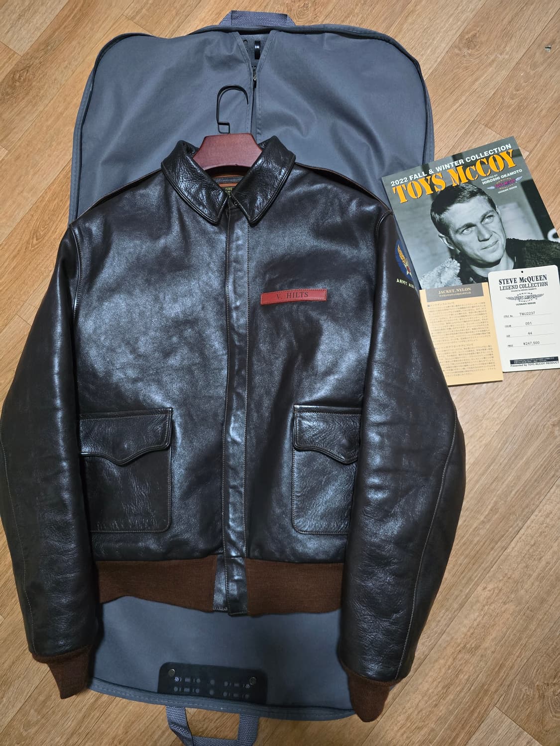 토이즈맥코이  상품이미지2