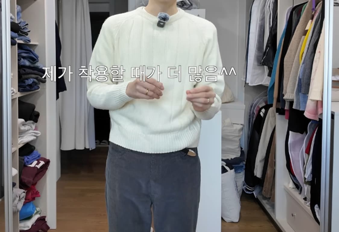 포니테일 보이프렌즈 니트 상품이미지3