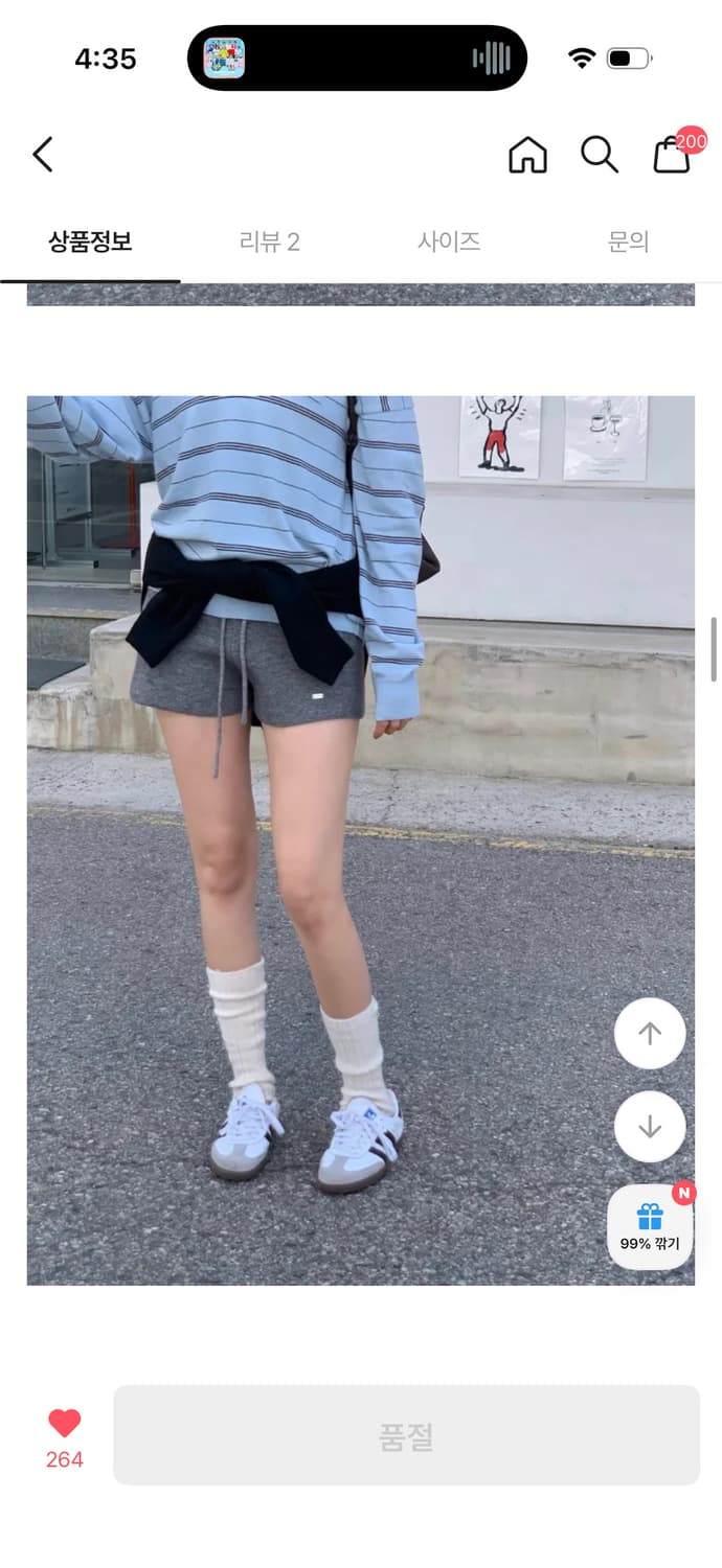 (새상품) 니트밴딩 숏반바지 상품이미지1